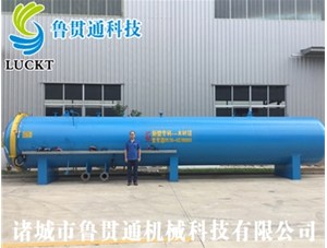 木材含水率的基本介绍