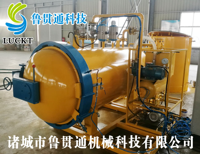 LGT-YG20立方米木材优化改性罐