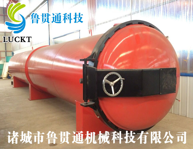 LGT-Z15立方米木材阻燃罐