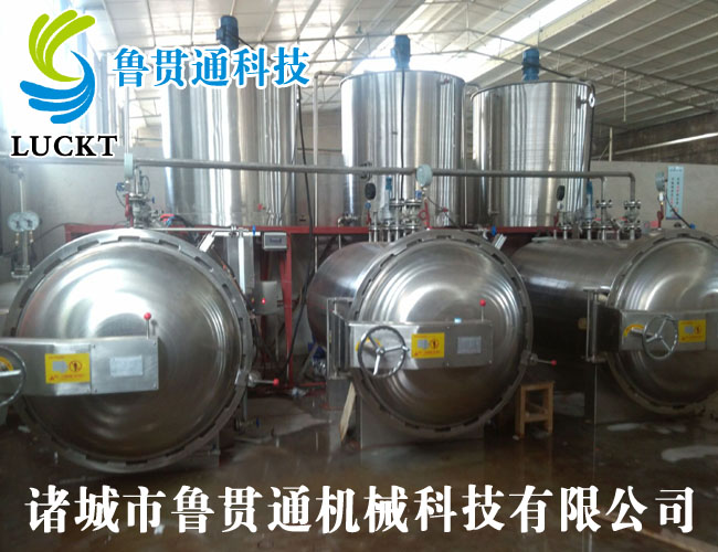 LGT-Z6立方米木材阻燃罐