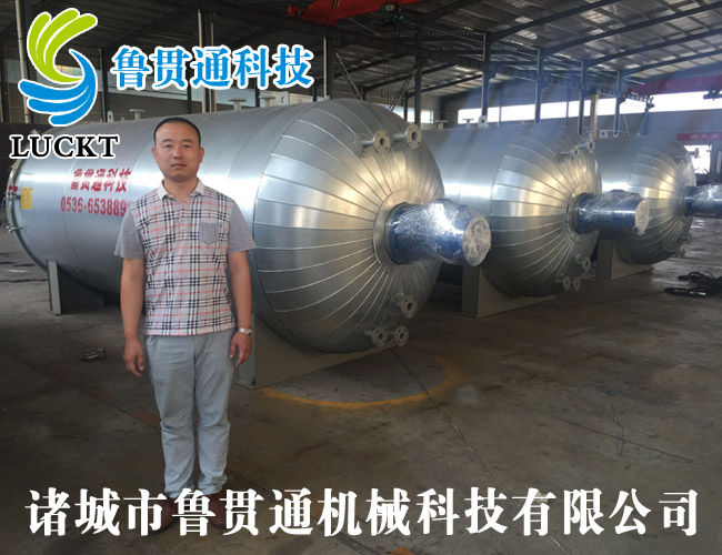 LGT-GZ15立方米木材真空干燥罐