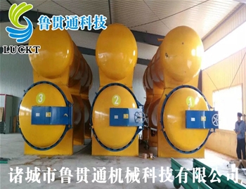 Lgt-f 30 cubic rubber wood vacuum pressurized anticorrosive tank