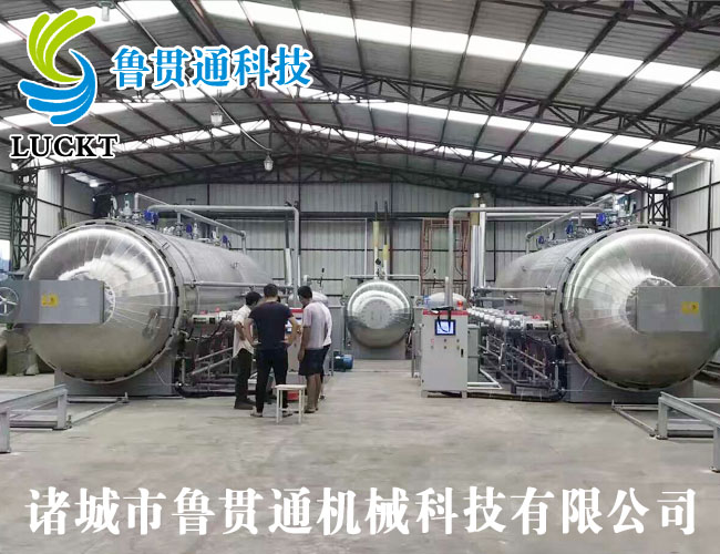 木材碳化罐