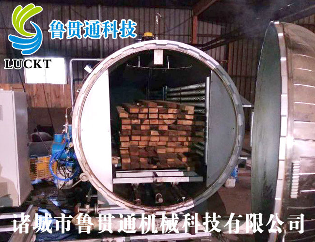 木材碳化罐
