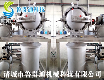 Stainless steel test tank