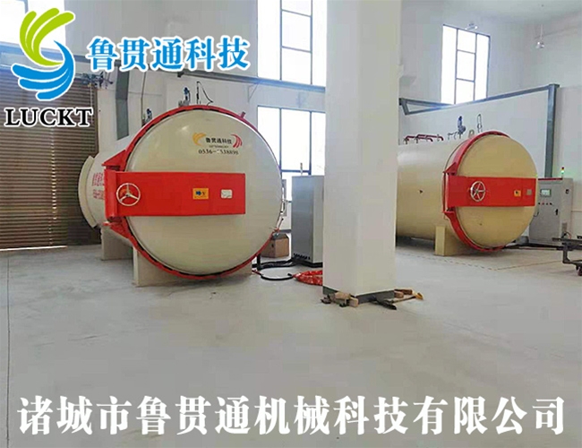 Small experimental autoclave