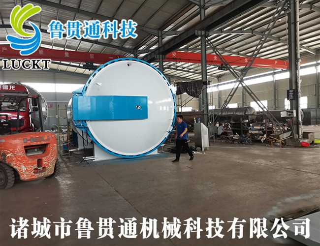 大型热压罐