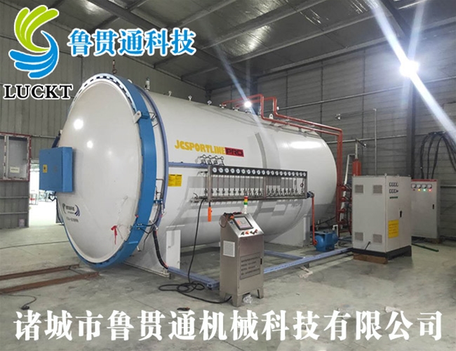 Large autoclave