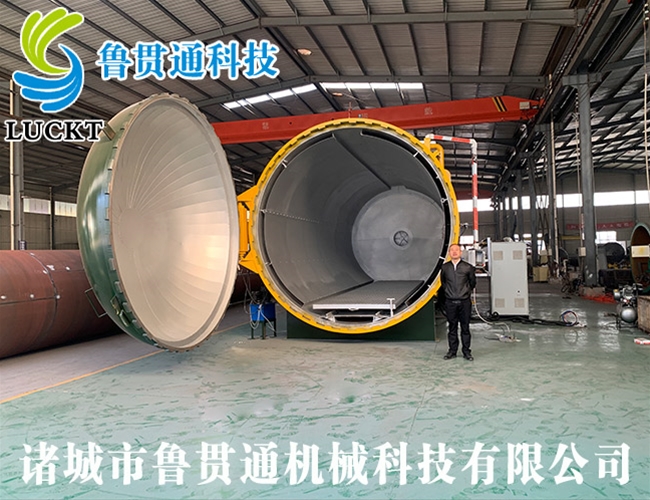 Composite autoclave