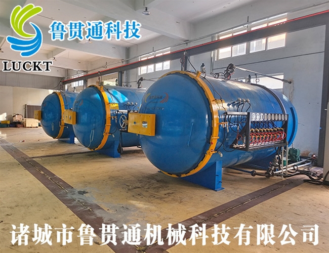 Composite autoclave