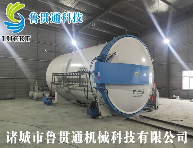 Carbon fiber autoclave