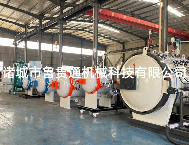 小型实验罐