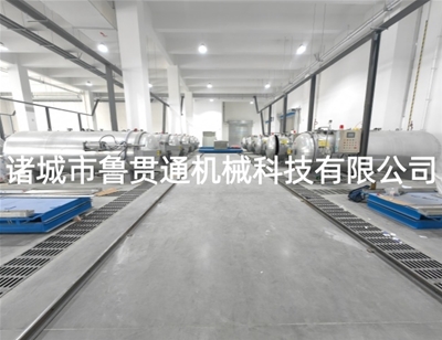 蒸汽硫化罐