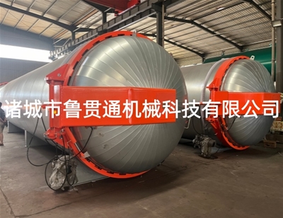 电加热硫化罐